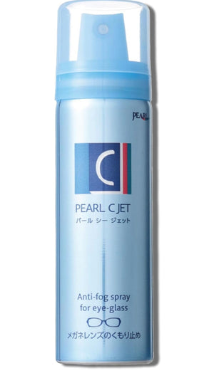 メガネのムース 曇り止め C-Jet
Anti-fog spray for glasses メガネのムース 曇り止め C-Jet
Anti-fog spray for glasses