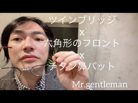 Mr.Gentleman ROBERTミスタージェントルマン ロバート