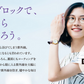 日本製非球面メガネレンズ 屈折率1.60 1.67 1.70 1.76 世界最薄超極薄型非球面レンズ UVカット　クリア 無色　ブルーライトカットオプション 2枚一組