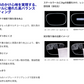 日本製非球面メガネレンズ 屈折率1.60 1.67 1.70 1.76 世界最薄超極薄型非球面レンズ UVカット　クリア 無色　ブルーライトカットオプション 2枚一組